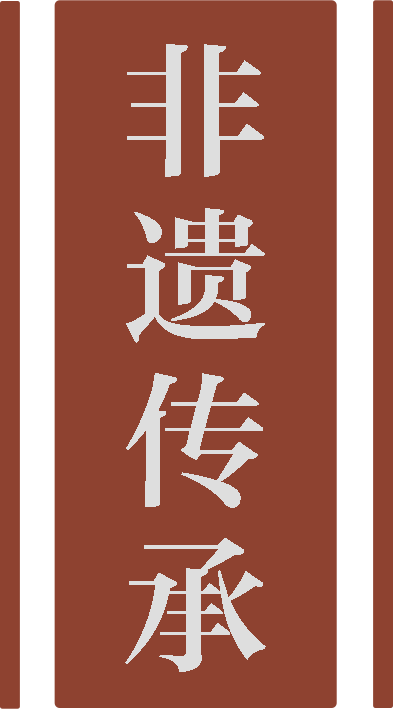 Ŵ