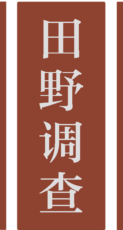 ԰