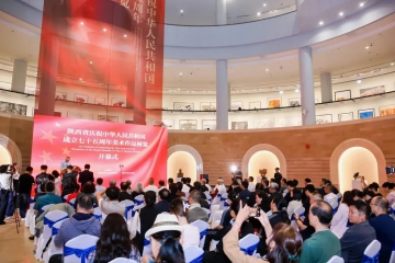 四大展馆，860件作品 | 陕西省庆祝中华人民共和国成立七十五周年美术作品展览隆重开幕