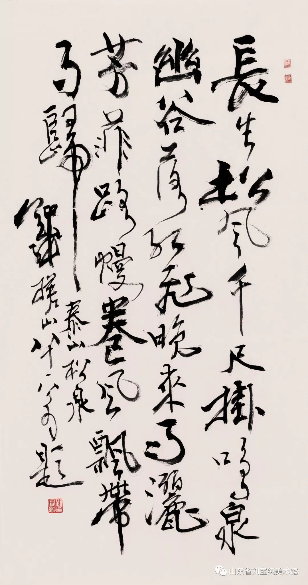 1563790556124533.jpg