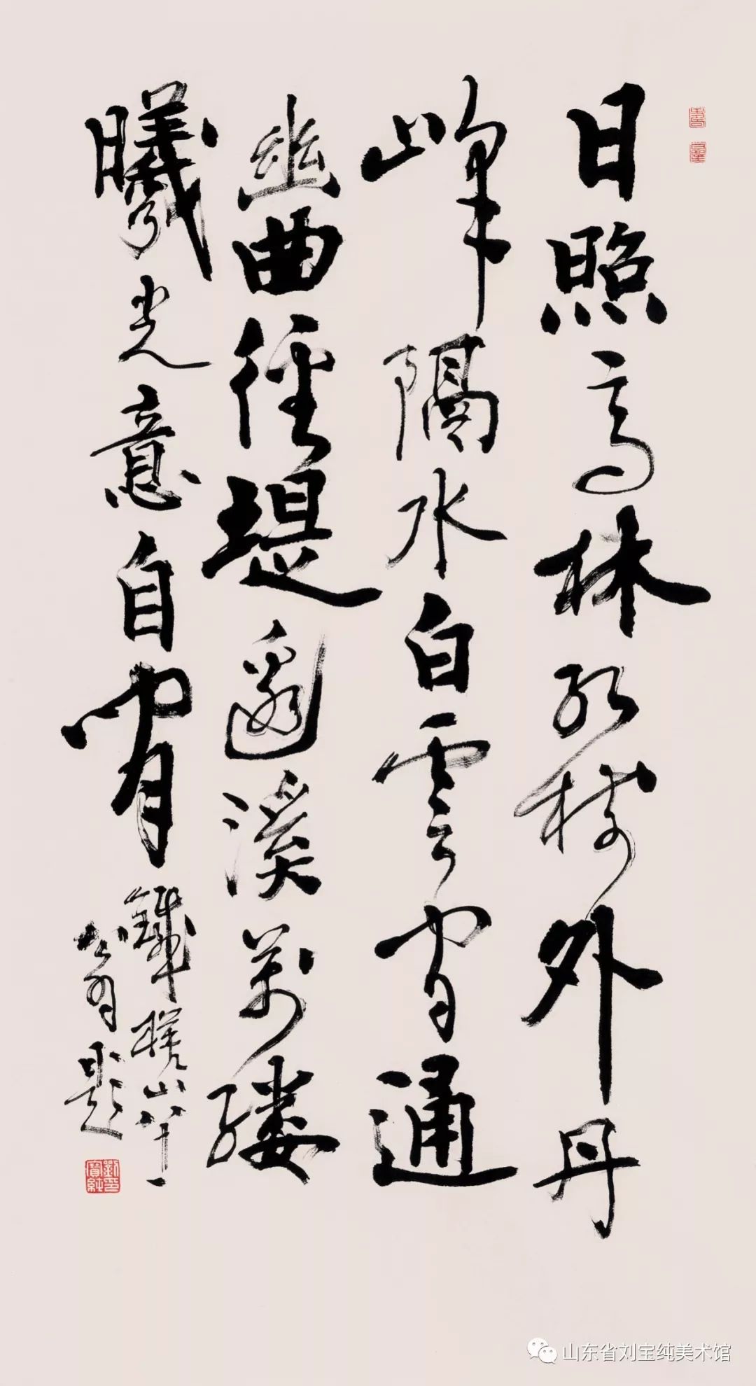 1563790586412932.jpg