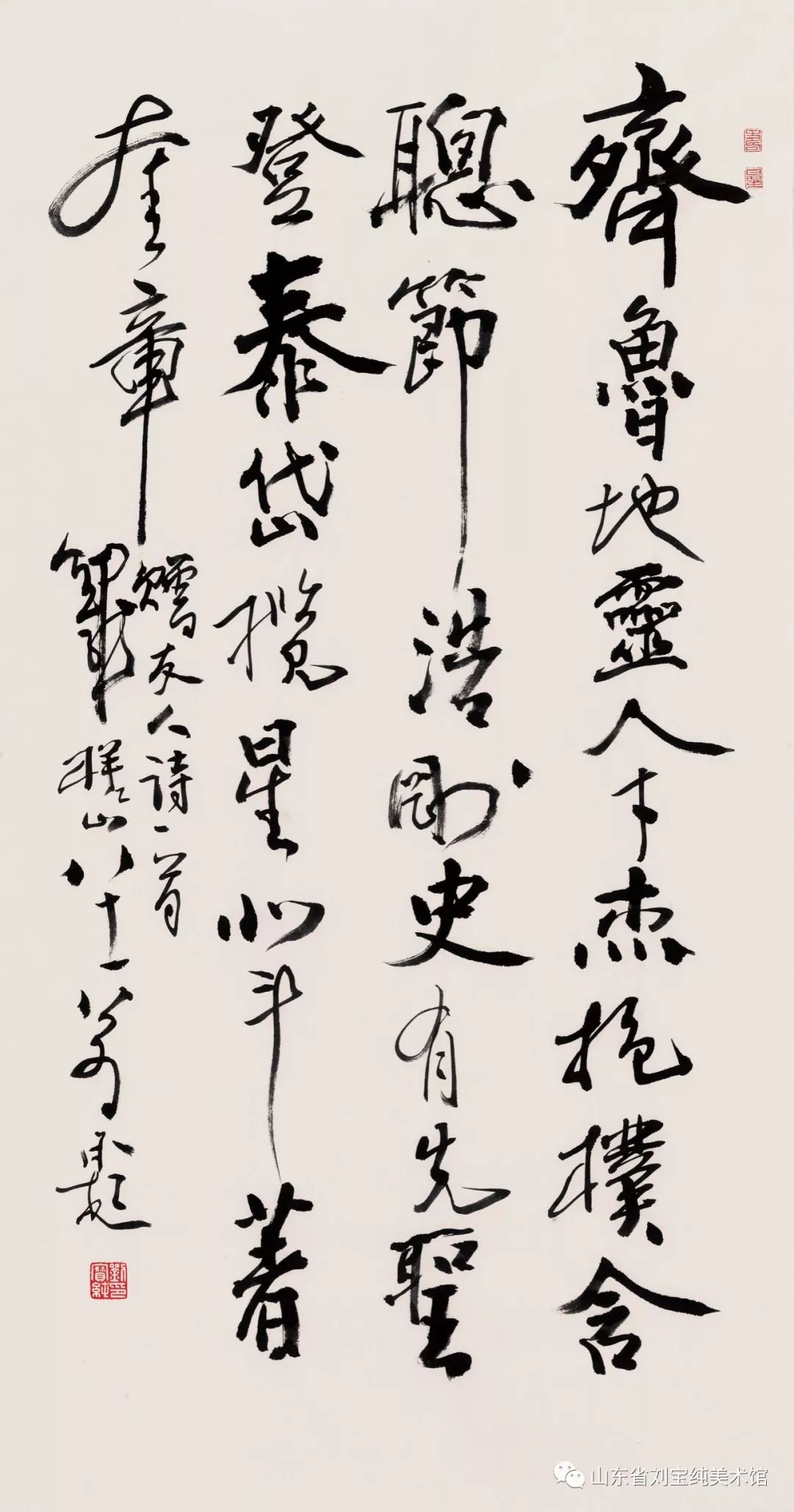 1563790619127658.jpg