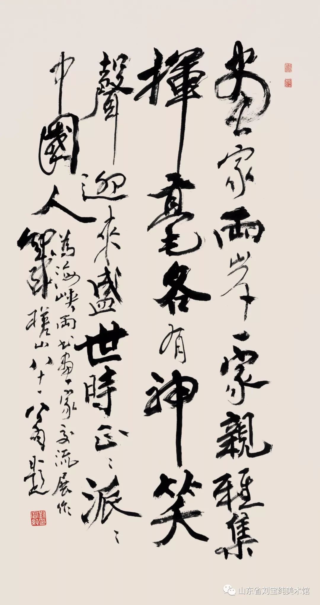 1563790666323943.jpg