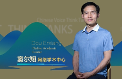 窦尔翔网络学术中心