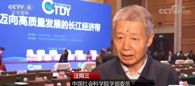 微信图片_20190727171419.jpg