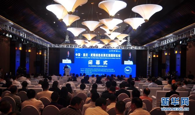 微信图片_20190727174206.jpg
