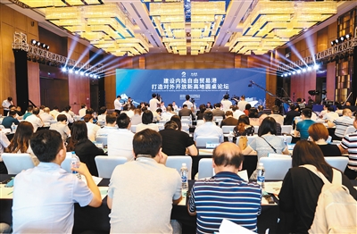 0302-icmpfxa8343687.jpg