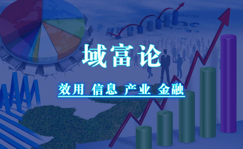yuful.jpg