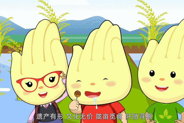 94c69122e38f1f121c6f0c.gif