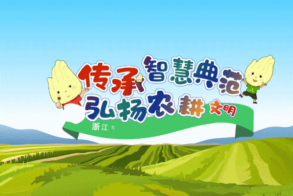 94c69122e38f1f121c6f0a.gif