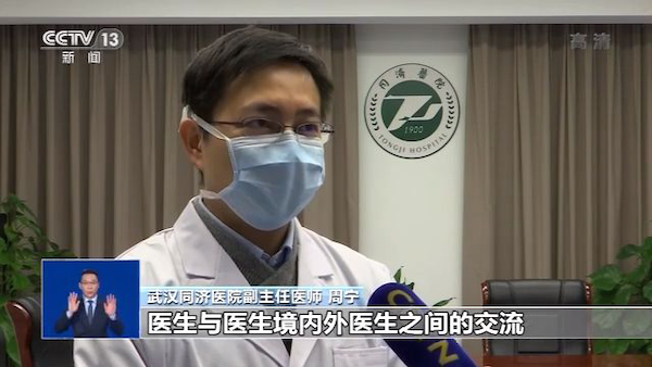 图片32.png