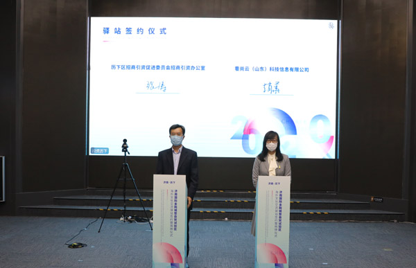 图片19.png