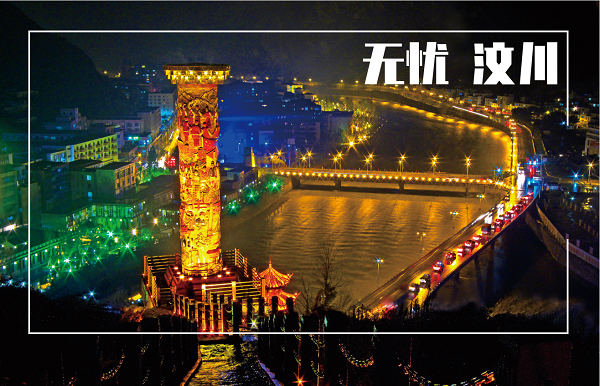 微信图片_20200511125541.png
