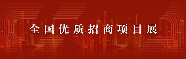 招商 - 副本.jpg