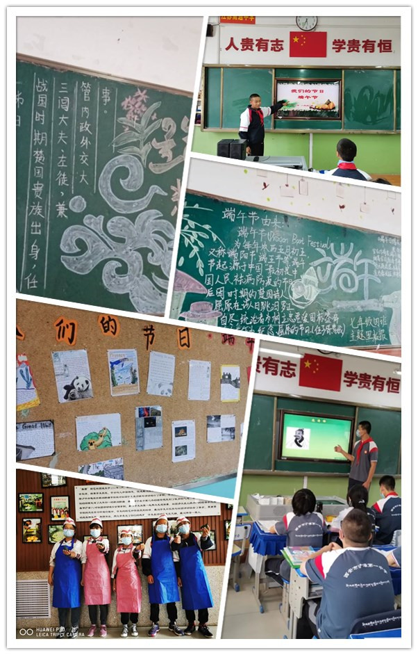initpintu_副本.jpg