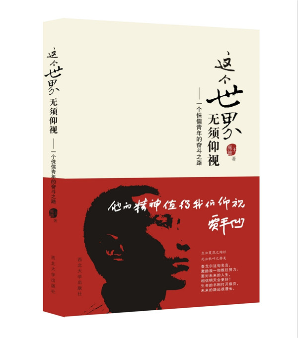 微信图片_20200731150807_副本.jpg