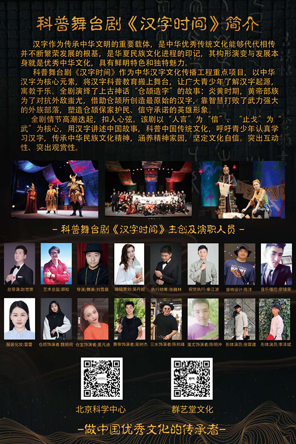 微信图片_20201007002849.jpg