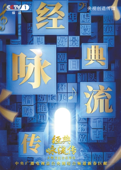 rmrb2020101620p25_b.jpg