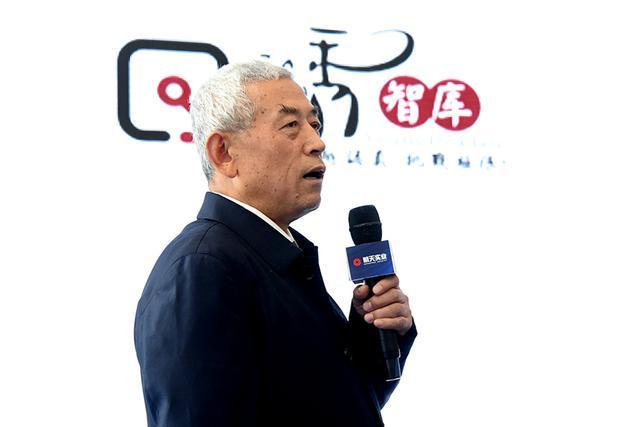 北京永秀智库理事长，西北大学经济管理学院教授、博导白永秀