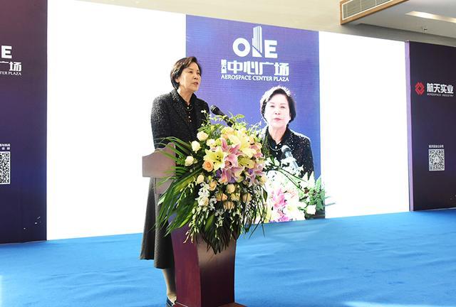 原省商务厅厅长、陕西中国西部发展研究中心执行理事长李雪梅
