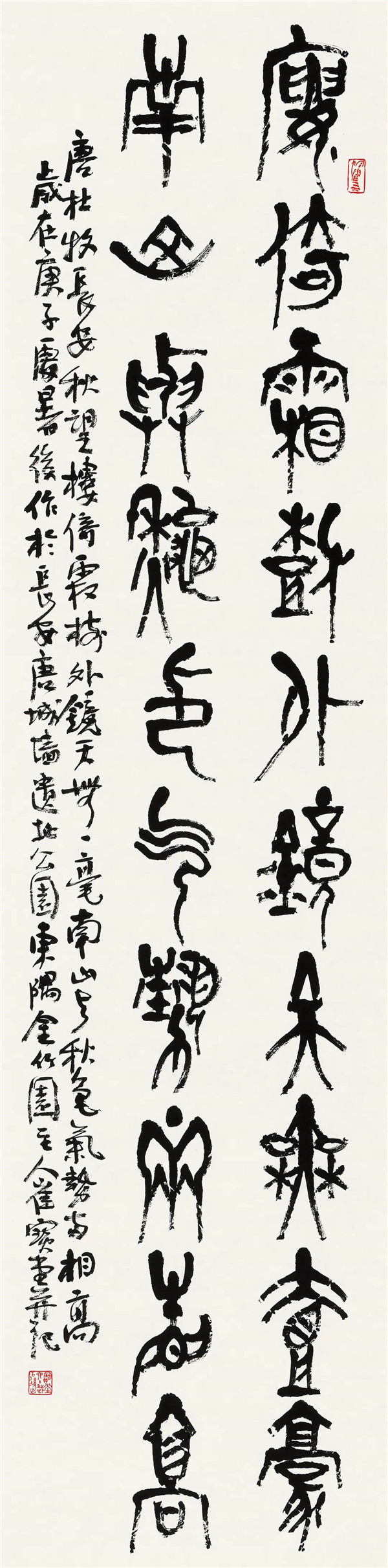 微信图片_20201109211214.jpg