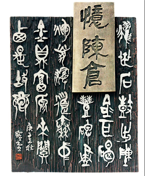 微信图片_20201109211229.jpg