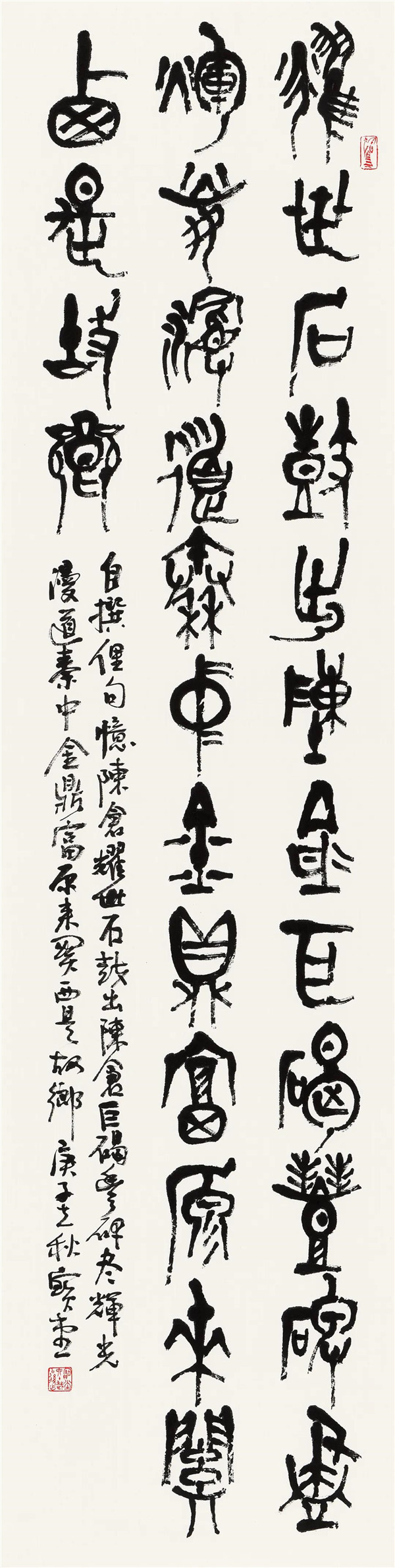 微信图片_20201109211233.jpg