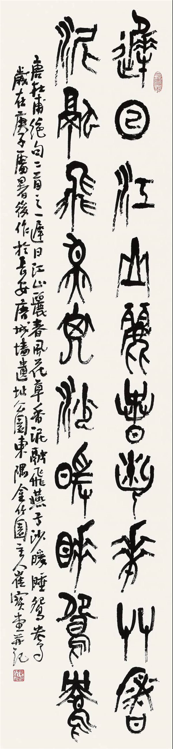 微信图片_20201109211245.jpg