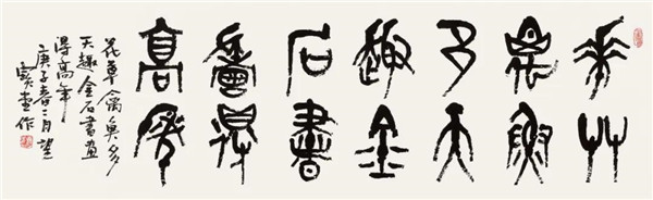 微信图片_20201109211256.jpg