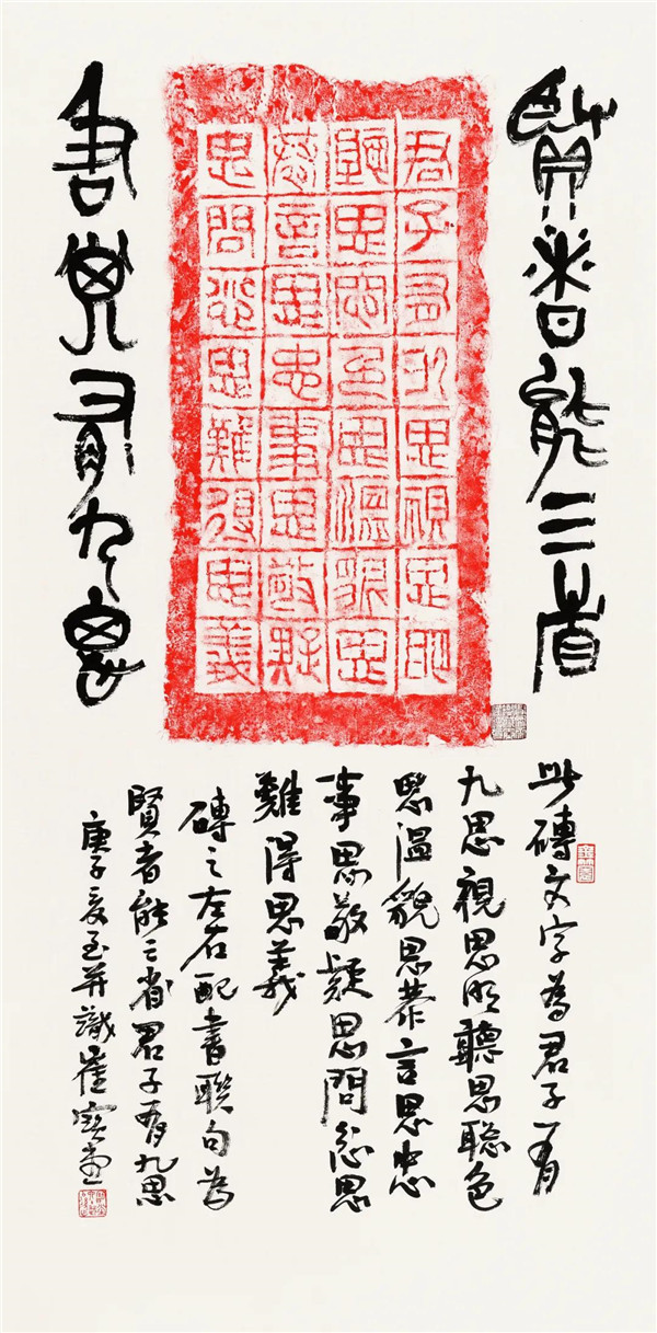 微信图片_20201109211300.jpg
