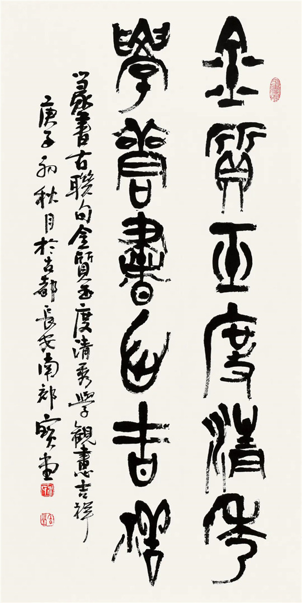 微信图片_20201109211303.jpg