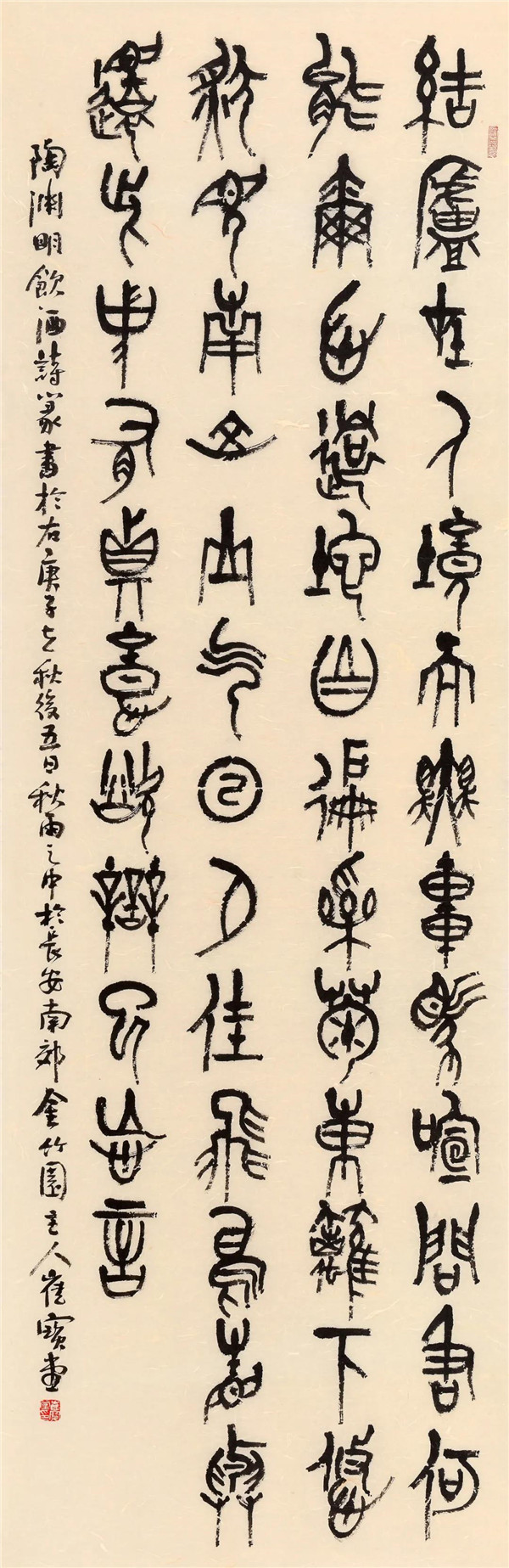 微信图片_20201109211307.jpg