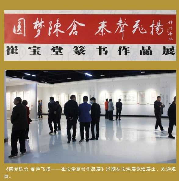 微信图片_20201109204845.png