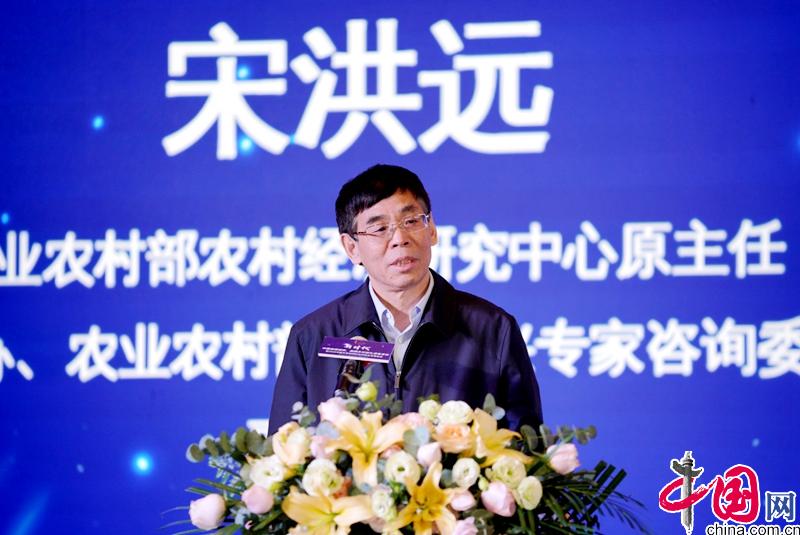 “新时代·中国美丽城市、美丽乡村巡礼成果发布”暨“2020中国文旅和网红经济融合发展峰会”在佛山成功举办