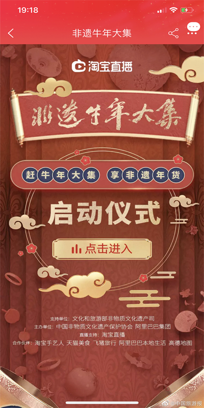 s600e3703a3c30副本.png