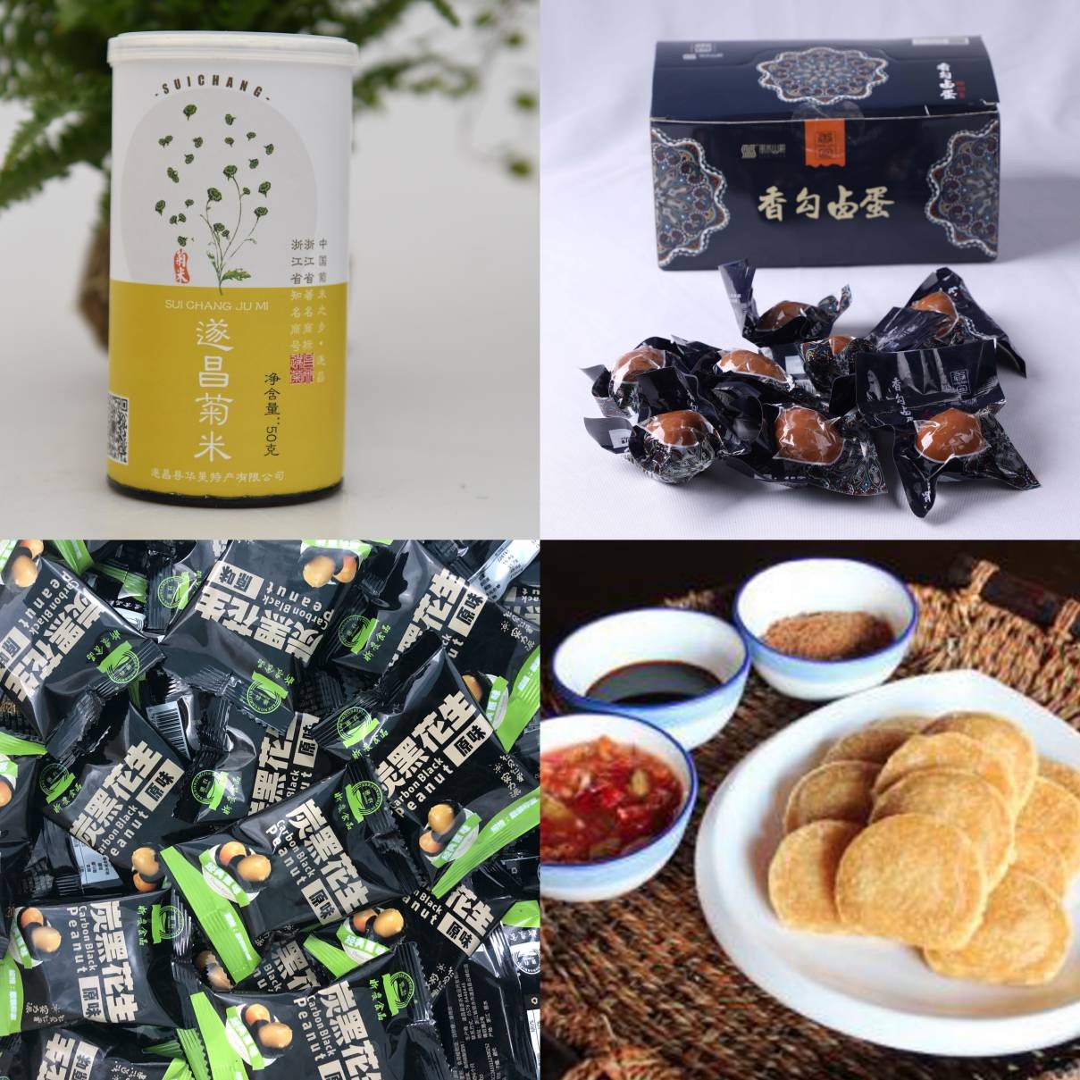 新闻稿8.jpg