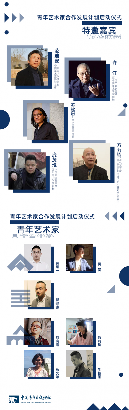 601b7084a5ad8(1).png