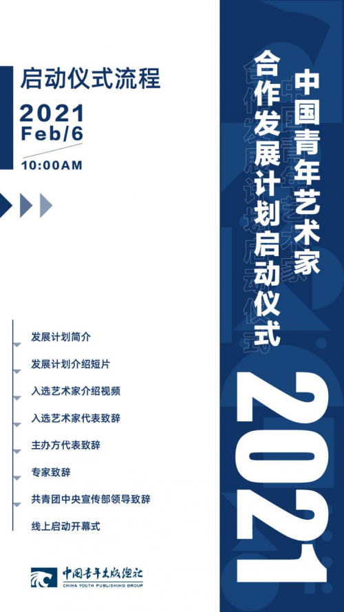 601b70853f919.png