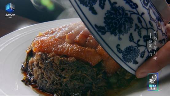 让观众“耳听美味”，用美食小切口书写中华文化大篇章
