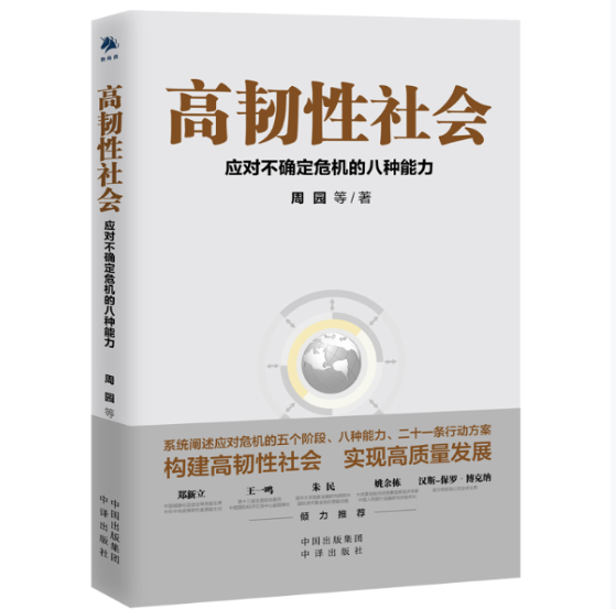 搜狗截图21年03月10日1535_19.png