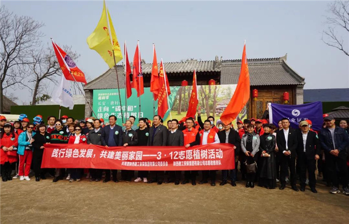 微信图片_20210312231611.jpg