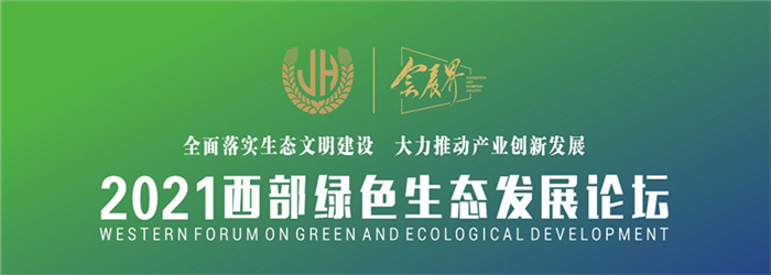 微信图片_20210312223315.jpg