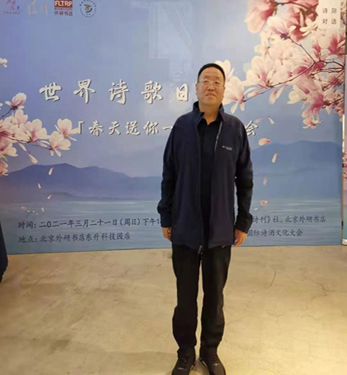 微信图片_20210322172946.jpg