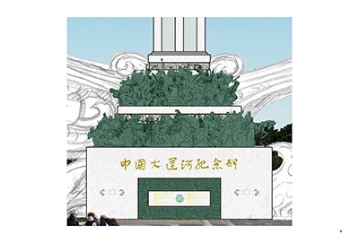 微信图片_20210322174327.jpg