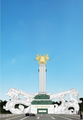 搜狗截图21年03月22日1748_7.png