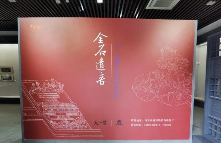 搜狗截图21年04月16日0954_2.png