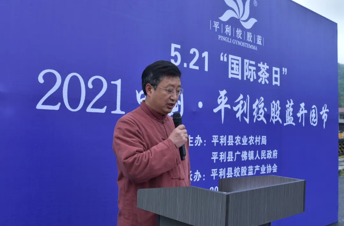 搜狗截图21年04月21日1224_2.png