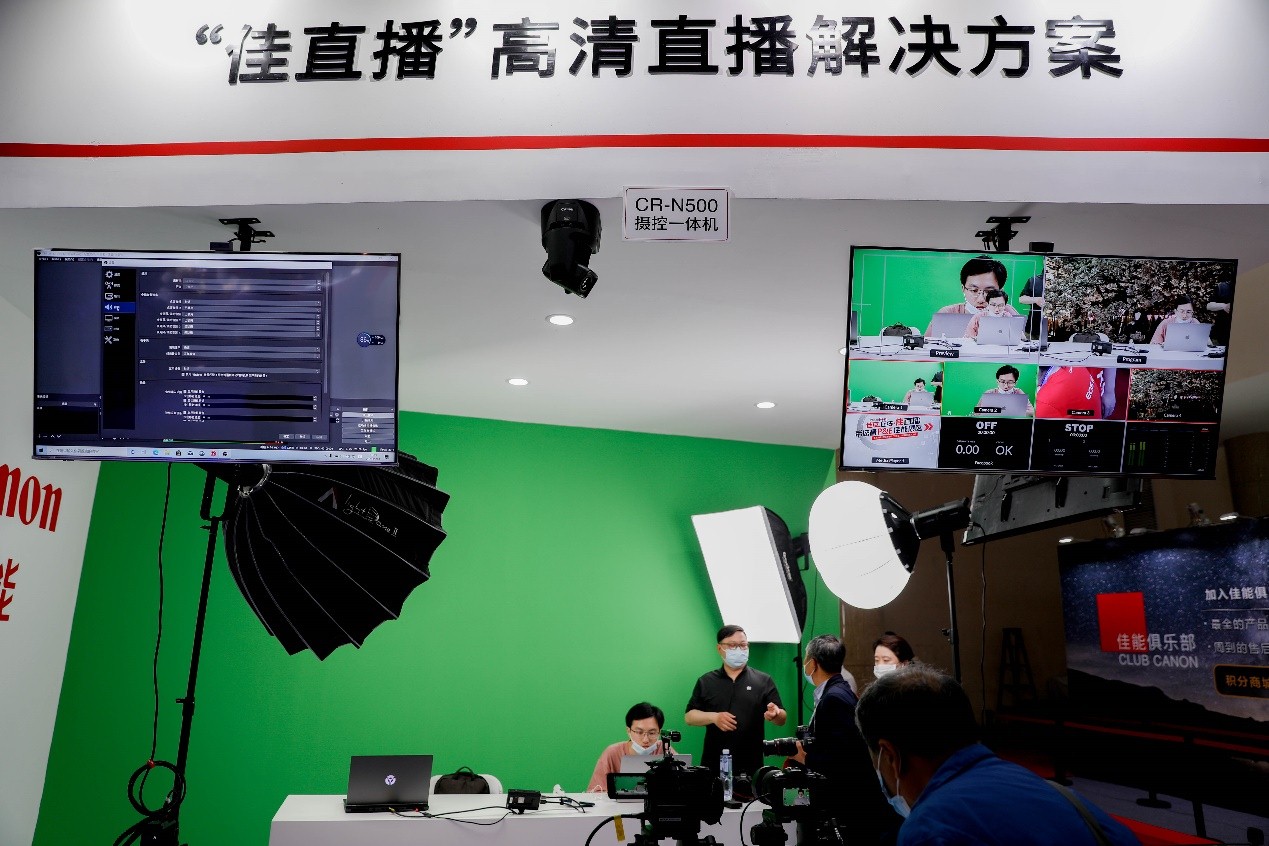 海信、佳能联合推进8K影像解决方案， (3).jpg