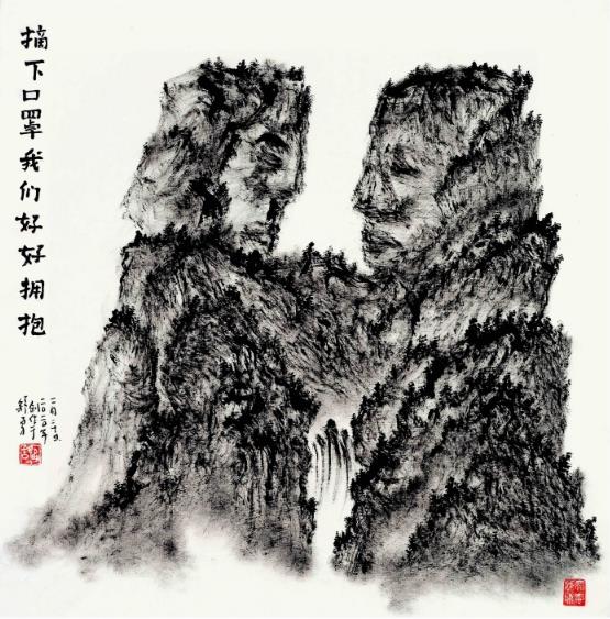 360截图20210602102411263.jpg