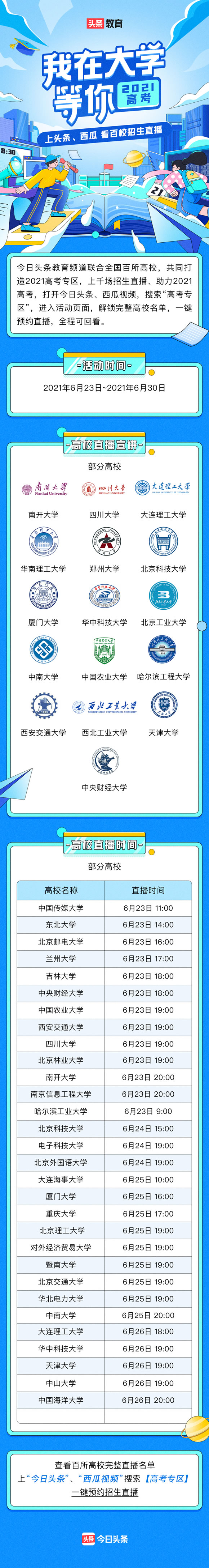0fb16d60a86d6ae6d29c28f93e75497.jpg